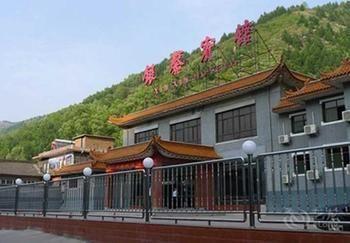 Wutaishan Yinxin Hotel Tajhuaj Kültér fotó