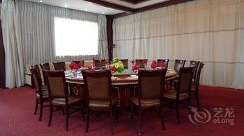 Wutaishan Yinxin Hotel Tajhuaj Kültér fotó
